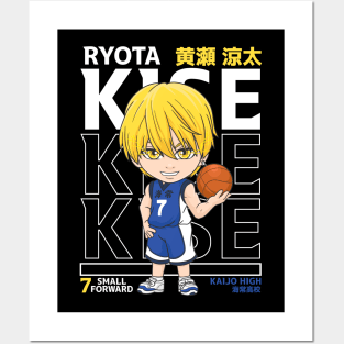 Perfect Copy Ryota Kise Posters and Art